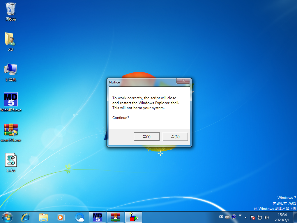 1593588866135399.png image.png