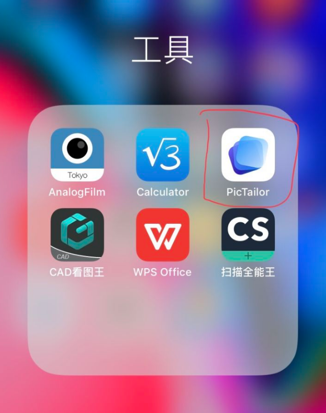 1595040391488754.png image.png