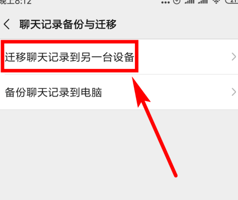 1594281815802671.png image.png