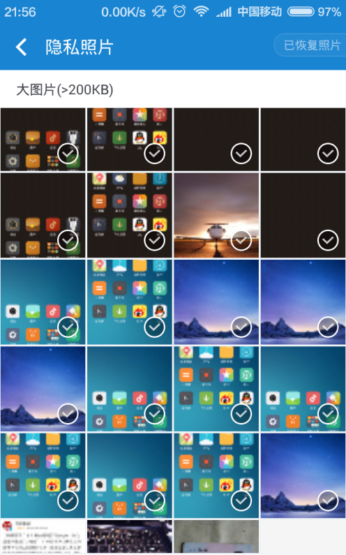 1595403343101765.png image.png