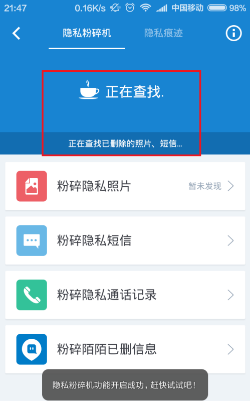 1595403299838130.png image.png