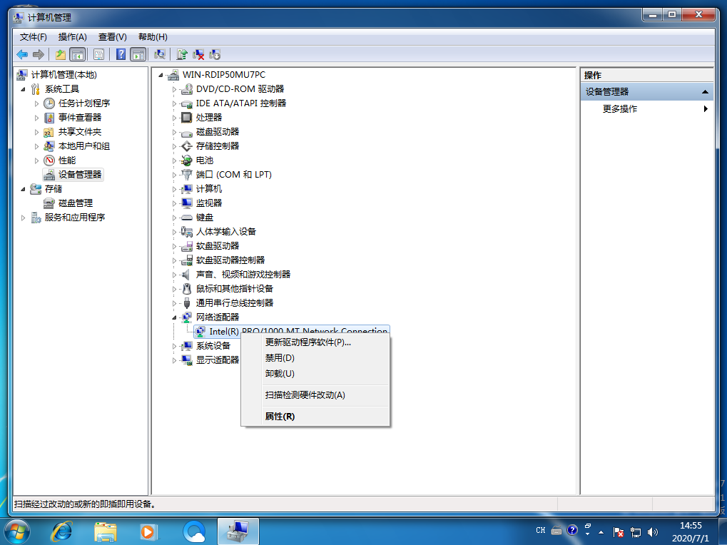 1593586511189081.png image.png