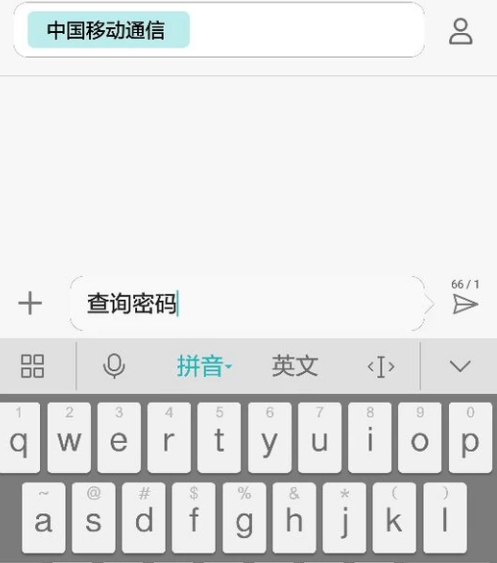 1594282751915113.png image.png