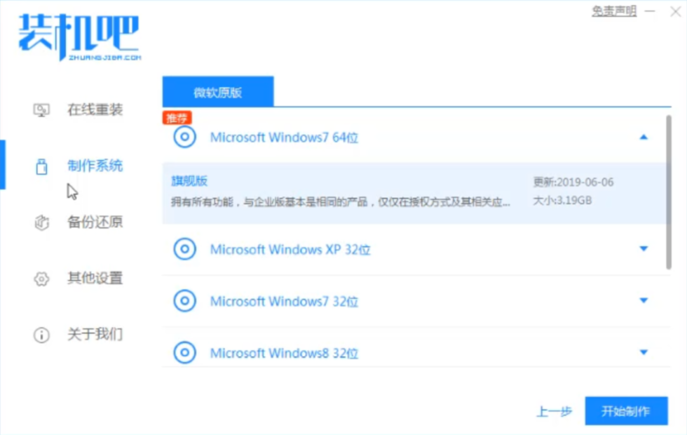 1594089618117141.png image.png
