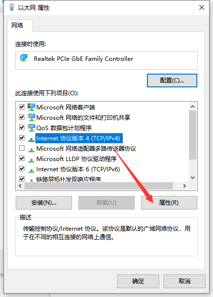 1594111417931422.png image.png