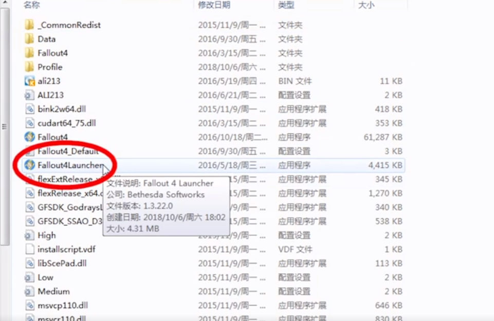 1592981117127782.png image.png