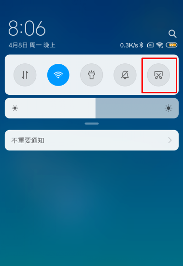 1595333630896093.png image.png