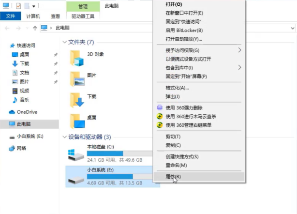 1595293533199495.png image.png