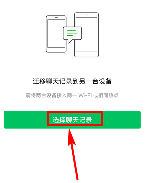 1594281830115049.png image.png