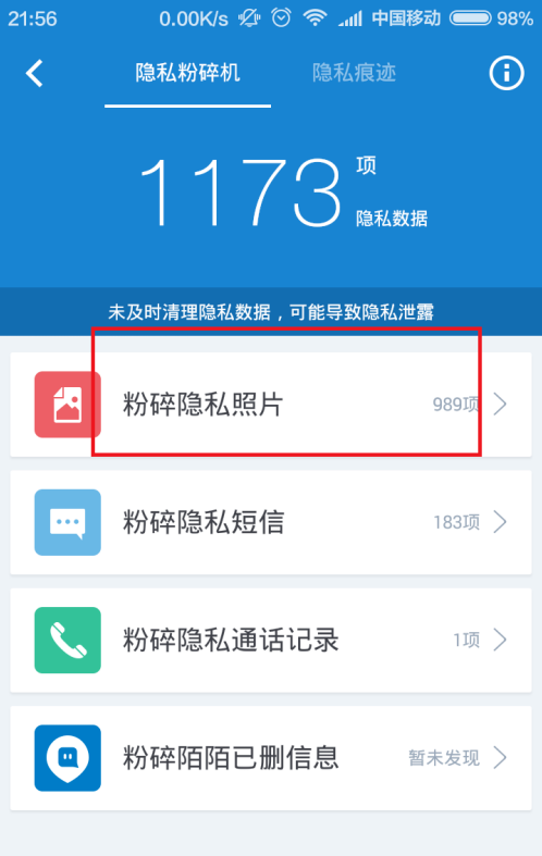 1595403321372224.png image.png
