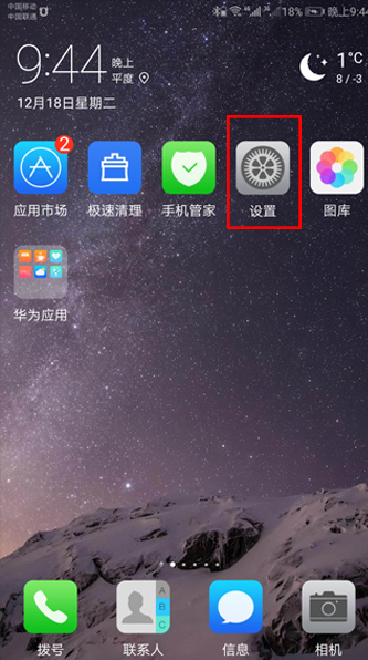 1595406346634331.png image.png