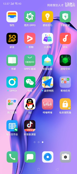 1595042284132998.png image.png