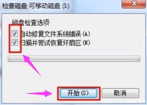 1595295214121977.png image.png