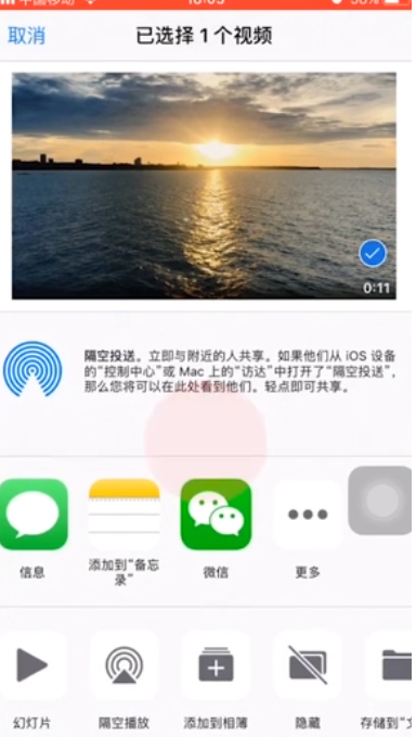 1594450813972217.png image.png