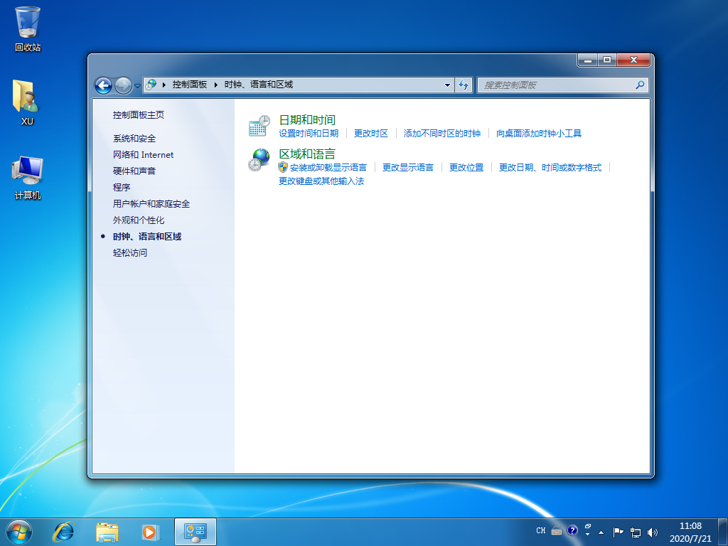 1595300914572150.png image.png