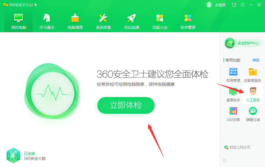 1595317870137723.png image.png