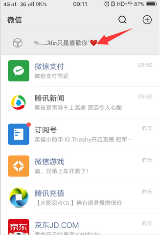 1592966567475286.png image.png