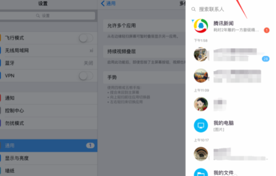 1593743438136841.png image.png