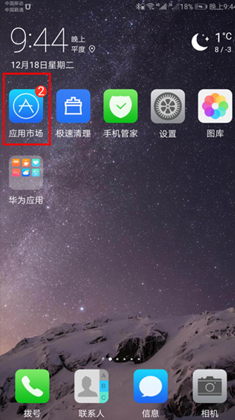 1595406278124529.png image.png