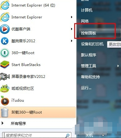 1545964784103590.png image.png