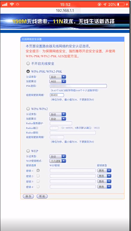 1594625726639581.png image.png