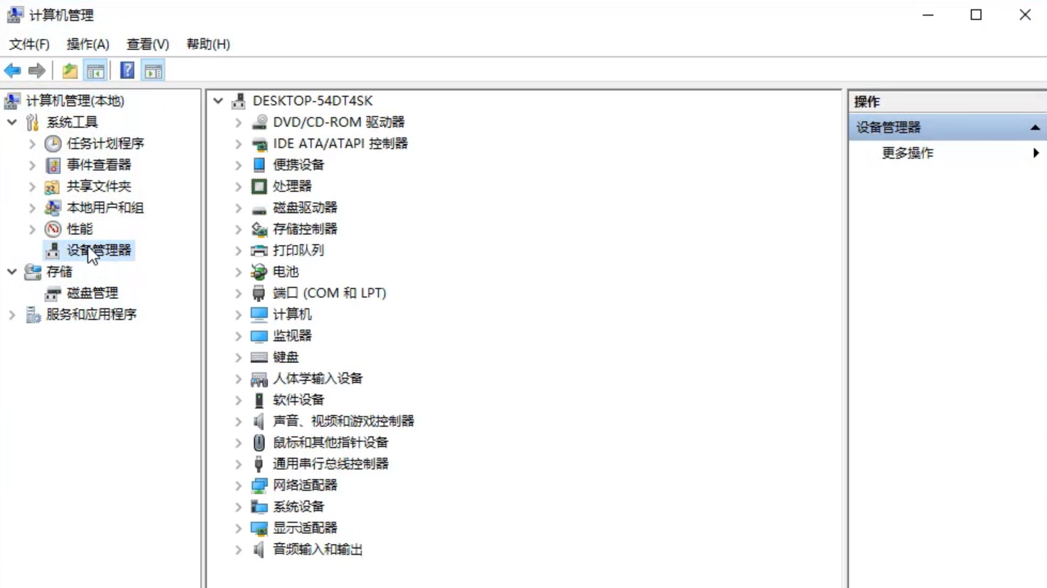 1595062073892393.png image.png
