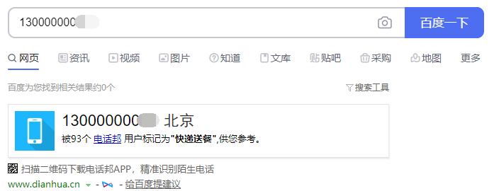 1594199792129801.png image.png