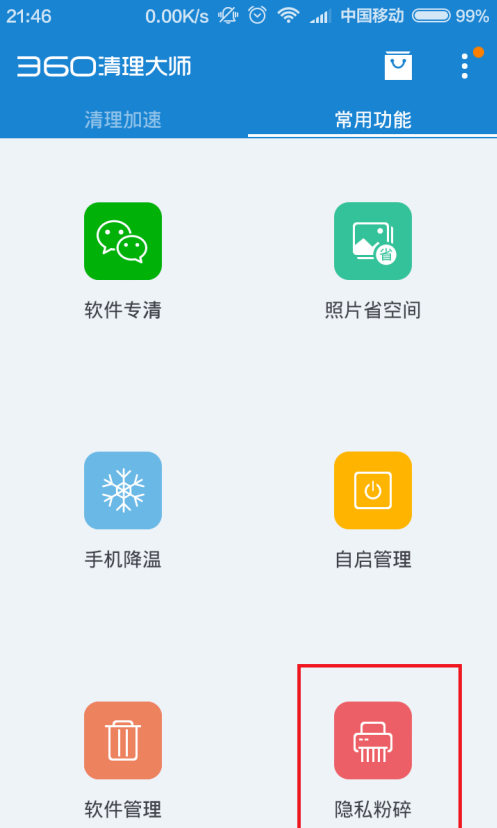 1595403213245926.png image.png
