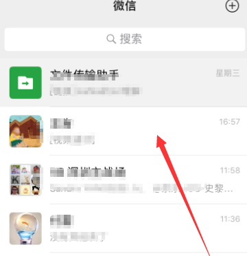 1592982948108009.png image.png