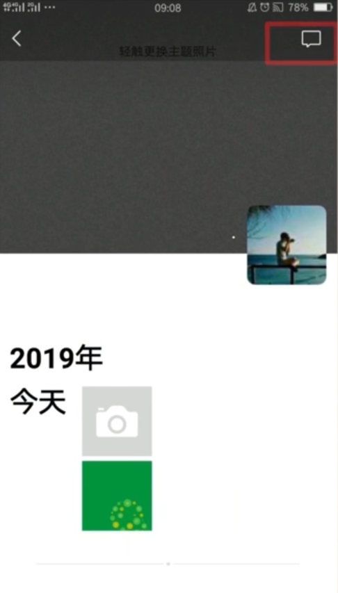 1593222218415557.png image.png
