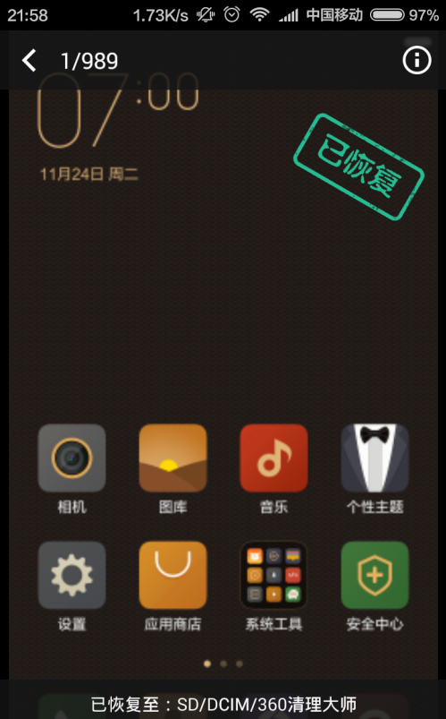 1595403385300792.png image.png