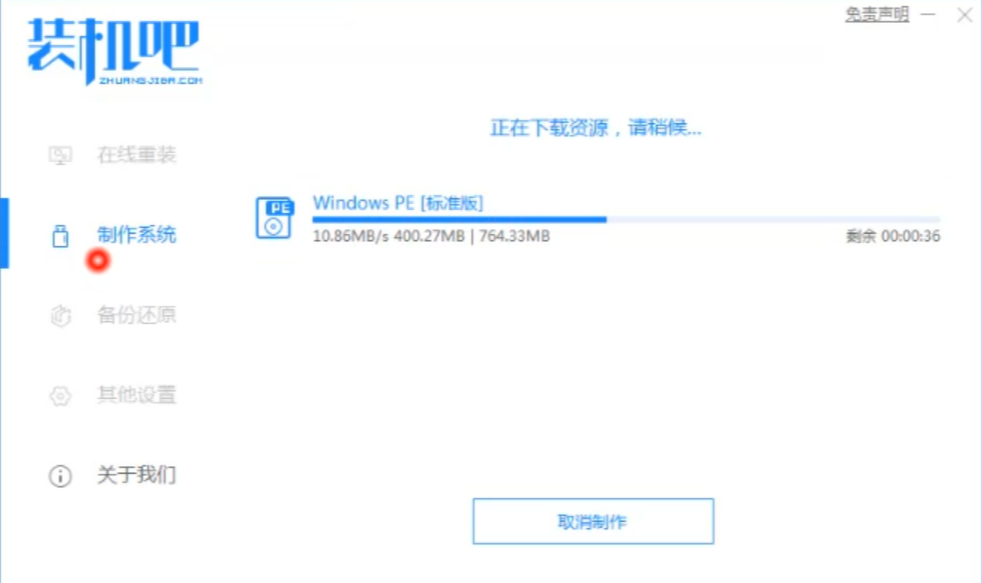 1594089752670435.png image.png