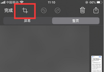 1595040312660408.png image.png