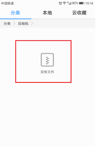 1594634199131573.png image.png