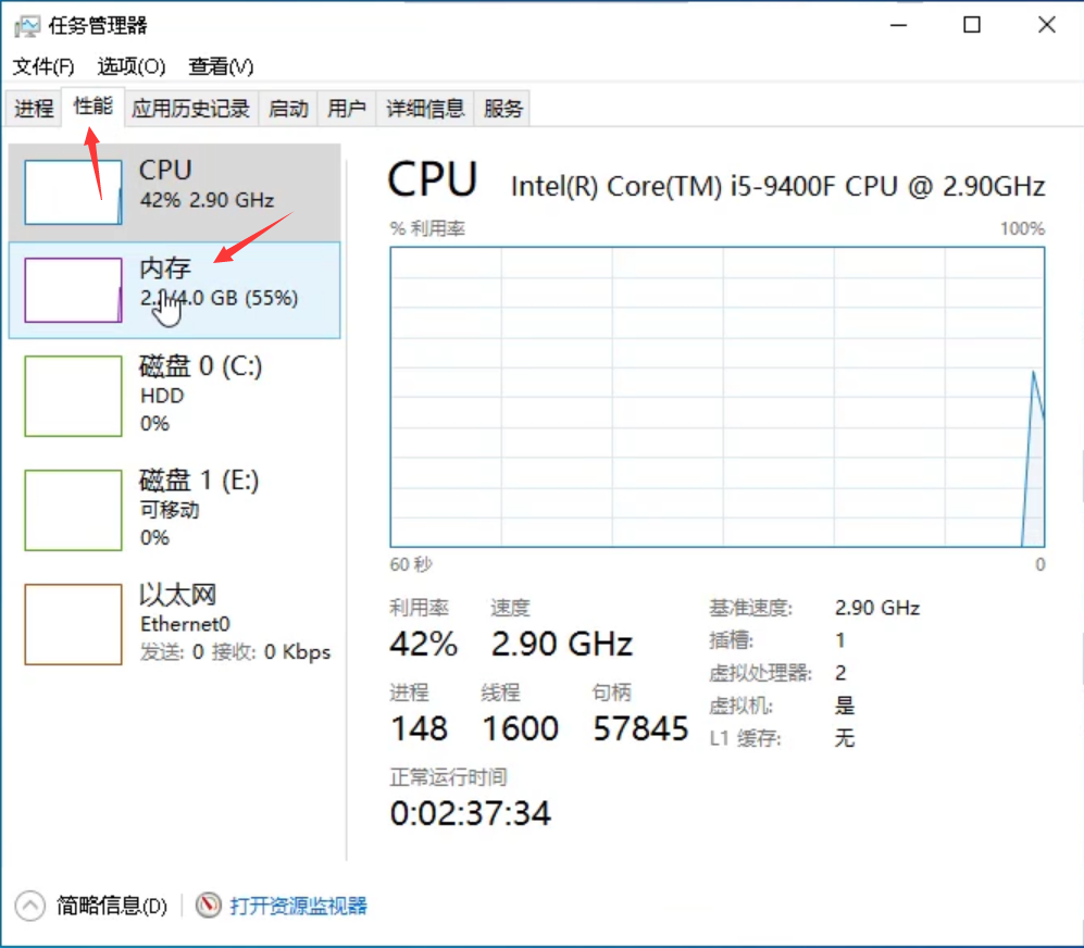 1595387647255910.png image.png