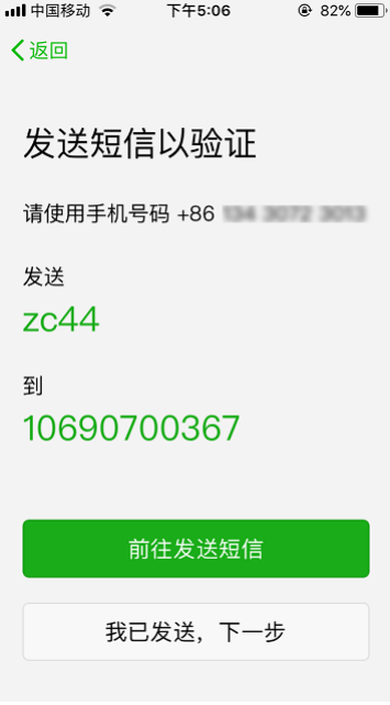 1593326419194933.png image.png