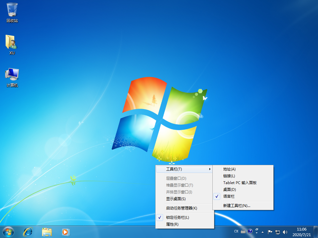 1595300791575851.png image.png