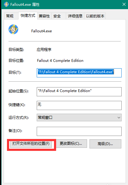 1592981098374247.png image.png