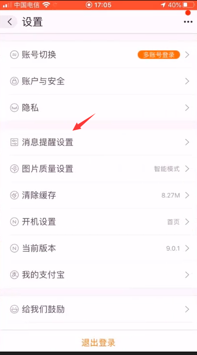 1594796147126668.png image.png