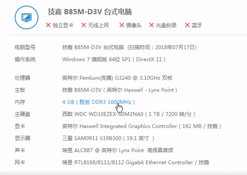 1595399646156334.png image.png