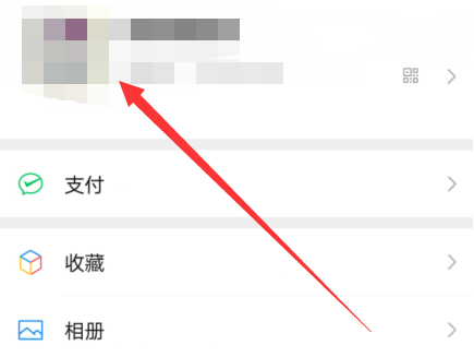 1594195447707055.png image.png