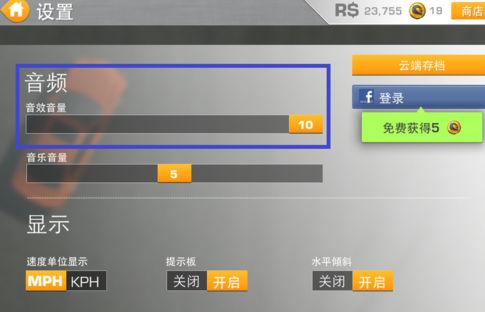 1593592806369169.png image.png