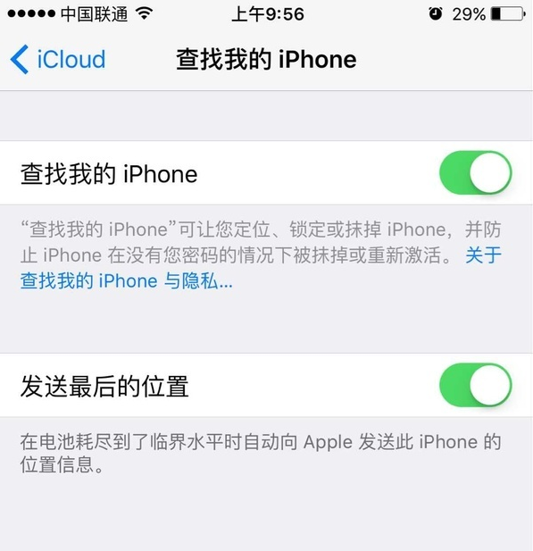 1595404044110264.png image.png