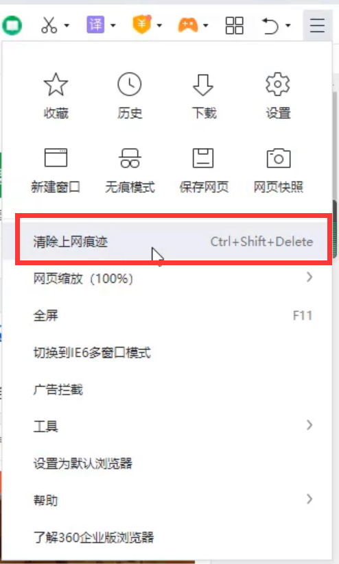 1596875770819196.png image.png