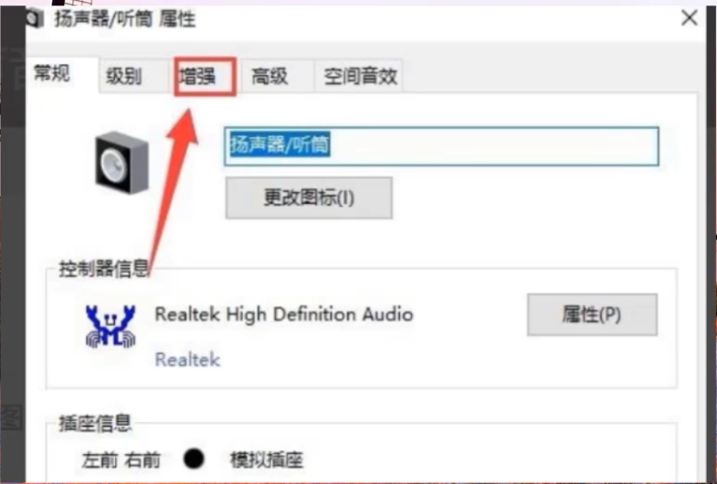 1596092983592418.png image.png