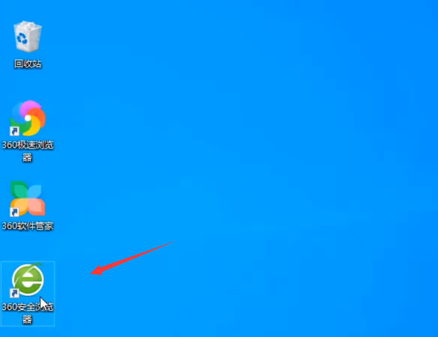 1596875718462118.png image.png