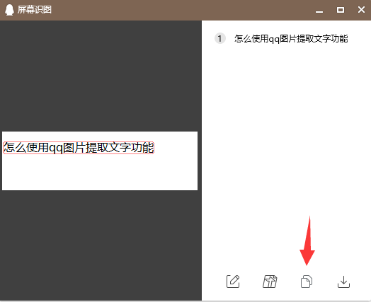 1596876266124856.png image.png