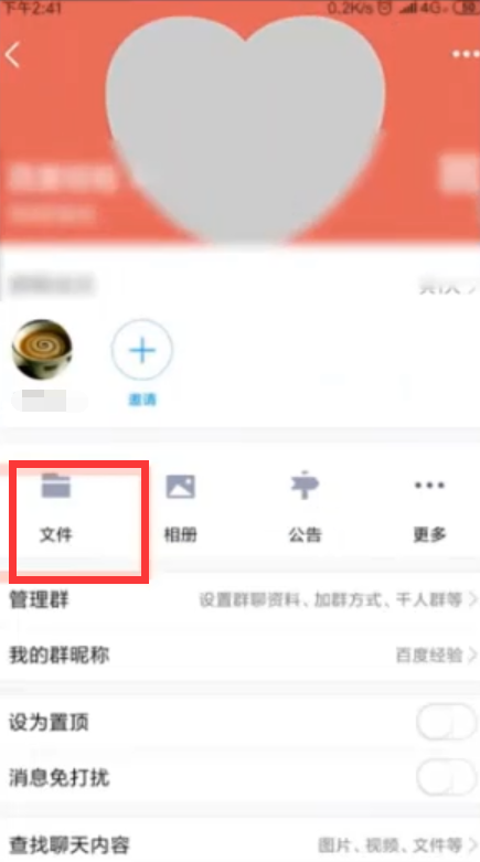 1596870109102161.png image.png