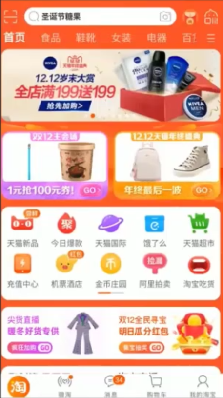 1595901935137899.png image.png