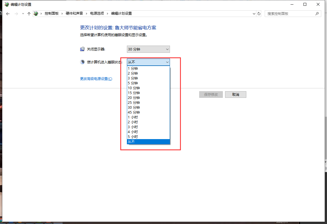 1596443063253758.png image.png